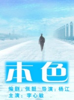 99色精品